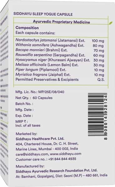 Siddhayu Sleep Yogue (By Baidyanath) | Sleeping Pills To Promote Healthy & Restful Sleep | 60 Cap