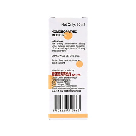Bakson Homoeopathy V35 Drops | Urinary |For Veterinary Use | 30 Ml