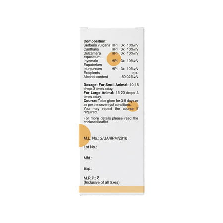 Bakson Homoeopathy V35 Drops | Urinary |For Veterinary Use | 30 Ml