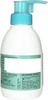 Lupi Aqua Moisturizing Bottle Of 150Gm Lotion