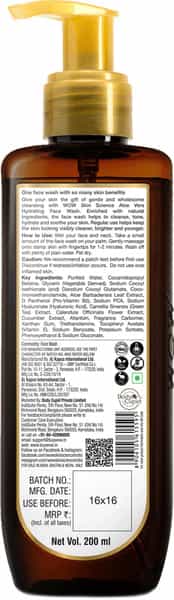 Wow Skin Science Aloe Vera Hydrating Gentle Face Wash - 200 Ml