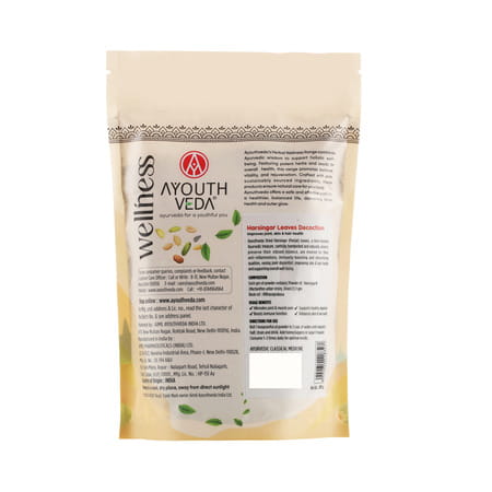 Ayouthveda Harsingar Leaves Decoction - 200g
