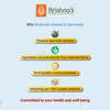 Krishna'S Bhringraj Juice 500 Ml