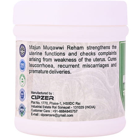 Cipzer Majoon-E-Muqavvi Reham 125 Gram |Useful In White Discharge & In Irregular And Painful Menses|