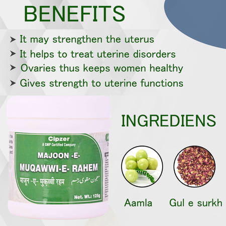 Cipzer Majoon-E-Muqavvi Reham 125 Gram |Useful In White Discharge & In Irregular And Painful Menses|
