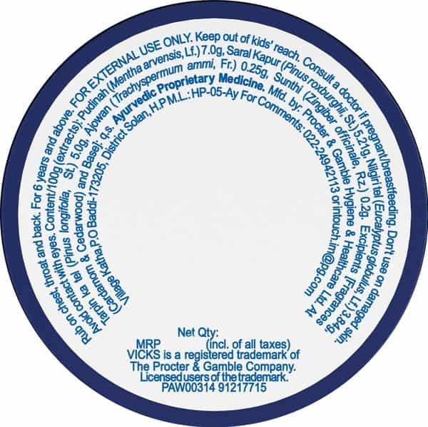 Vicks Vaporub Extra Strong Balm 10 Ml