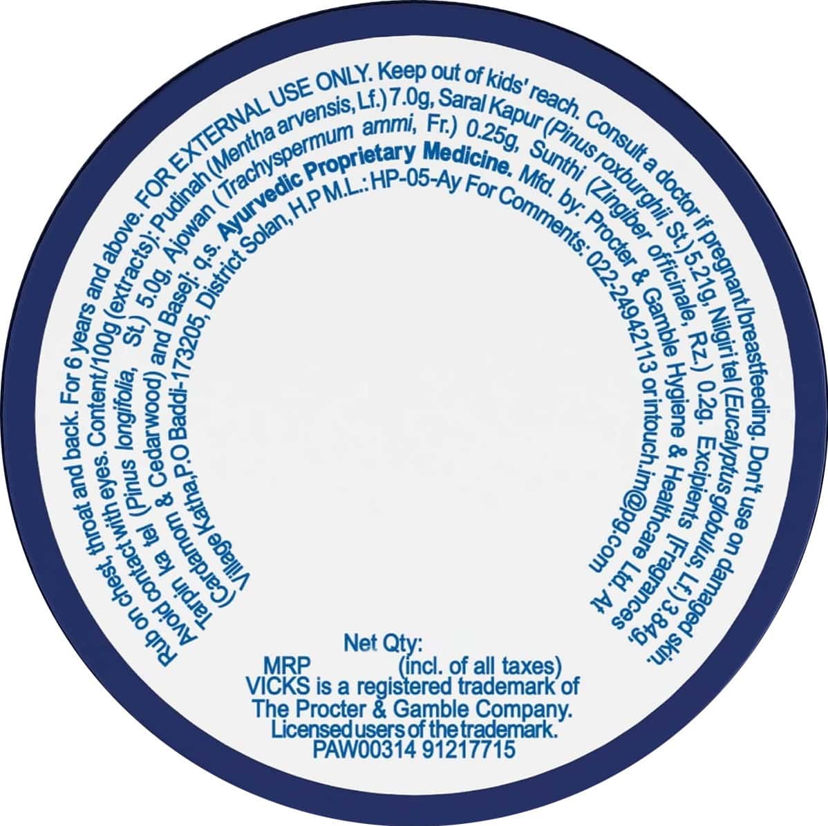 thumbnail image 2 of Vicks VapoRub Xtra Strong (Pack Of 3) – 50ml Each, For Powerful Cough & Cold Relief 2 of 3