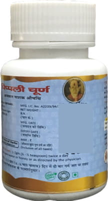 View product image 2