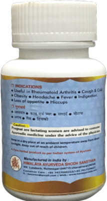 View product image 3