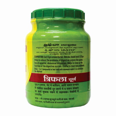 View product image 4