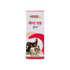 Baksons Veterinary Sept Aiddrops | For Veterinary Use| 30 Ml