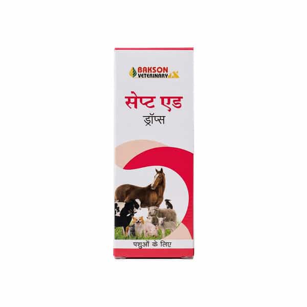 Baksons Veterinary Sept Aiddrops | For Veterinary Use| 30 Ml