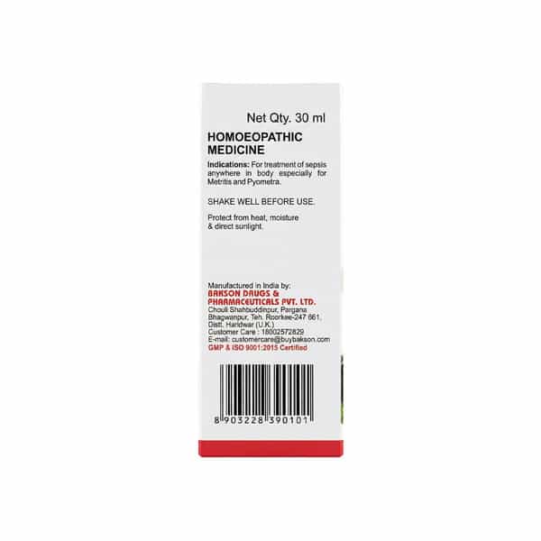 Baksons Veterinary Sept Aiddrops | For Veterinary Use| 30 Ml