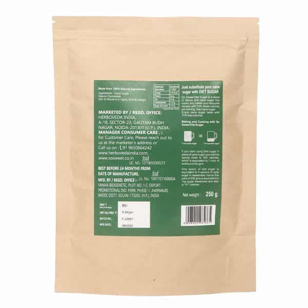 So Sweet 75% Less Calories Diet Sugar Pouch | 250Gm - Low Calorie (Pack Of 3)