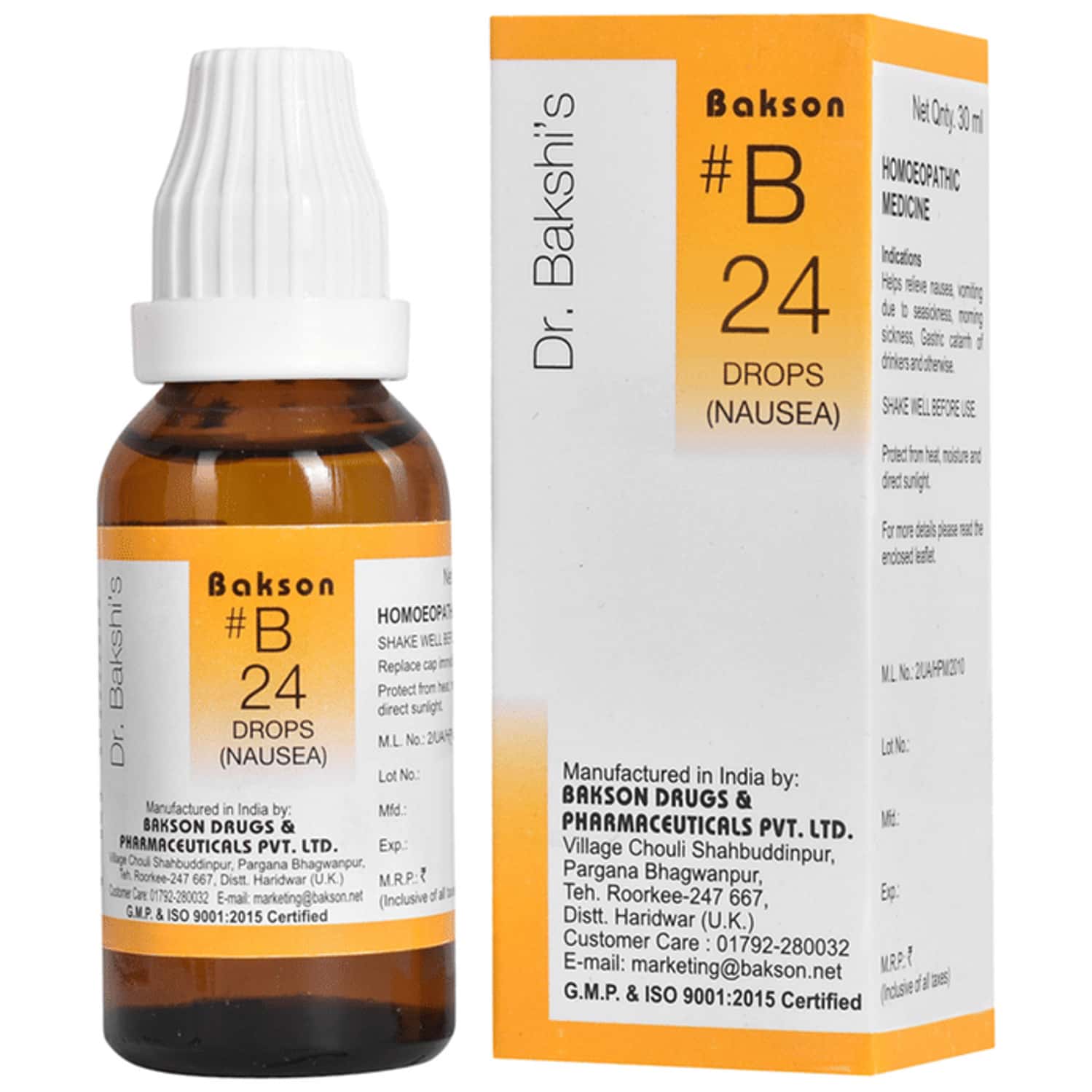 Dr Bakshi's Bakson Homoeopathy B24 Nausea Drops 30 Ml