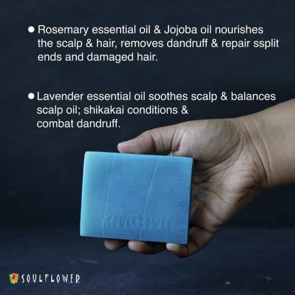 Soulflower Rosemary Lavender Hair Cleansing Bar Soap With Jojoba Oil 150Gm