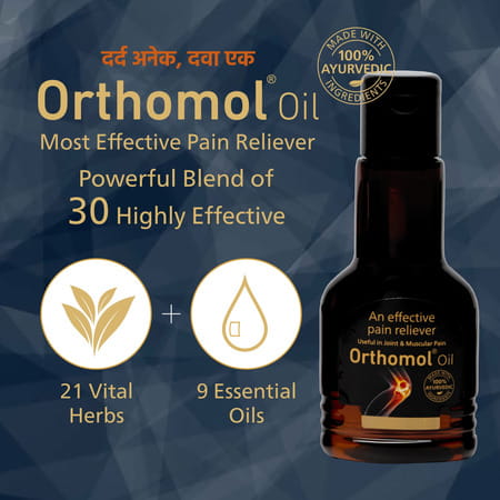 Orthomol Ayurvedic Pain Relief Oil For Joint Pain | Muscular Pain - 50 Ml (Pack Of 2)
