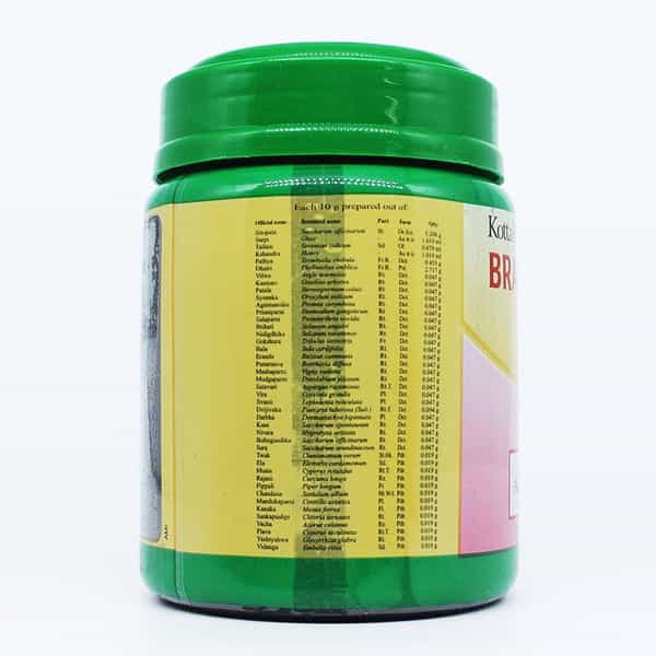 Kottakkal Ayurveda Brahmarasayanam - 500Gm