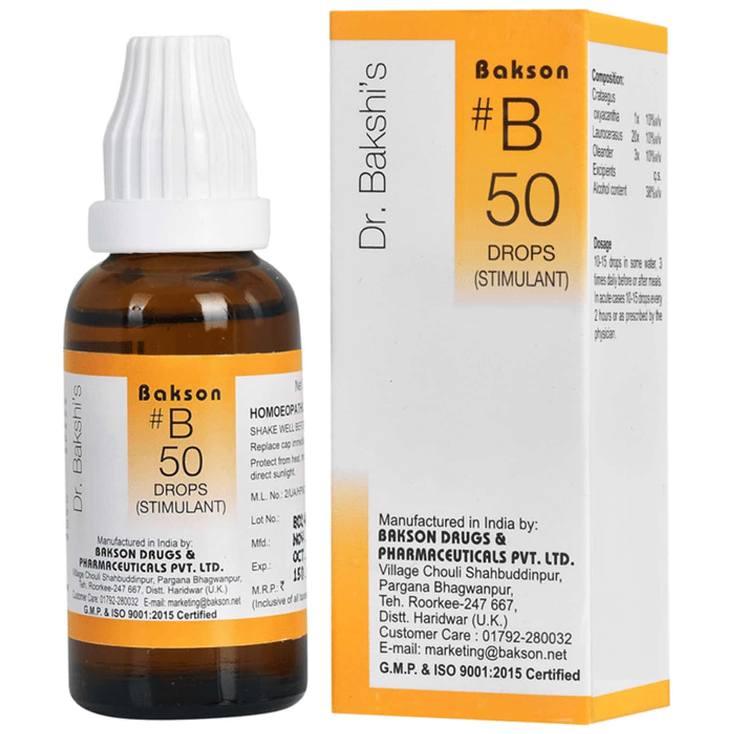 Dr Bakshi'S Bakson Homoeopathy B50 Stimulant Drops 30 Ml