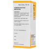 Dr Bakshi's Bakson Homoeopathy B50 Stimulant Drops 30 Ml