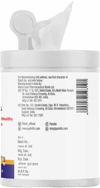 Petvit Eye Tear Stain Remover Wipes For Dogs And Cats | Fragrance Less 50 Wipes | For All Age Group