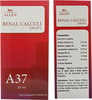 Allen Laboratories A37 Renal Calculi Drops 30Ml