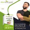 Attar Ayurveda Ashwagandha Powder (250G)