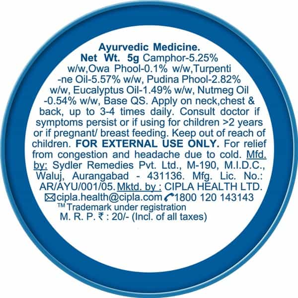 Naselin Cold Plus Rub 5Gm