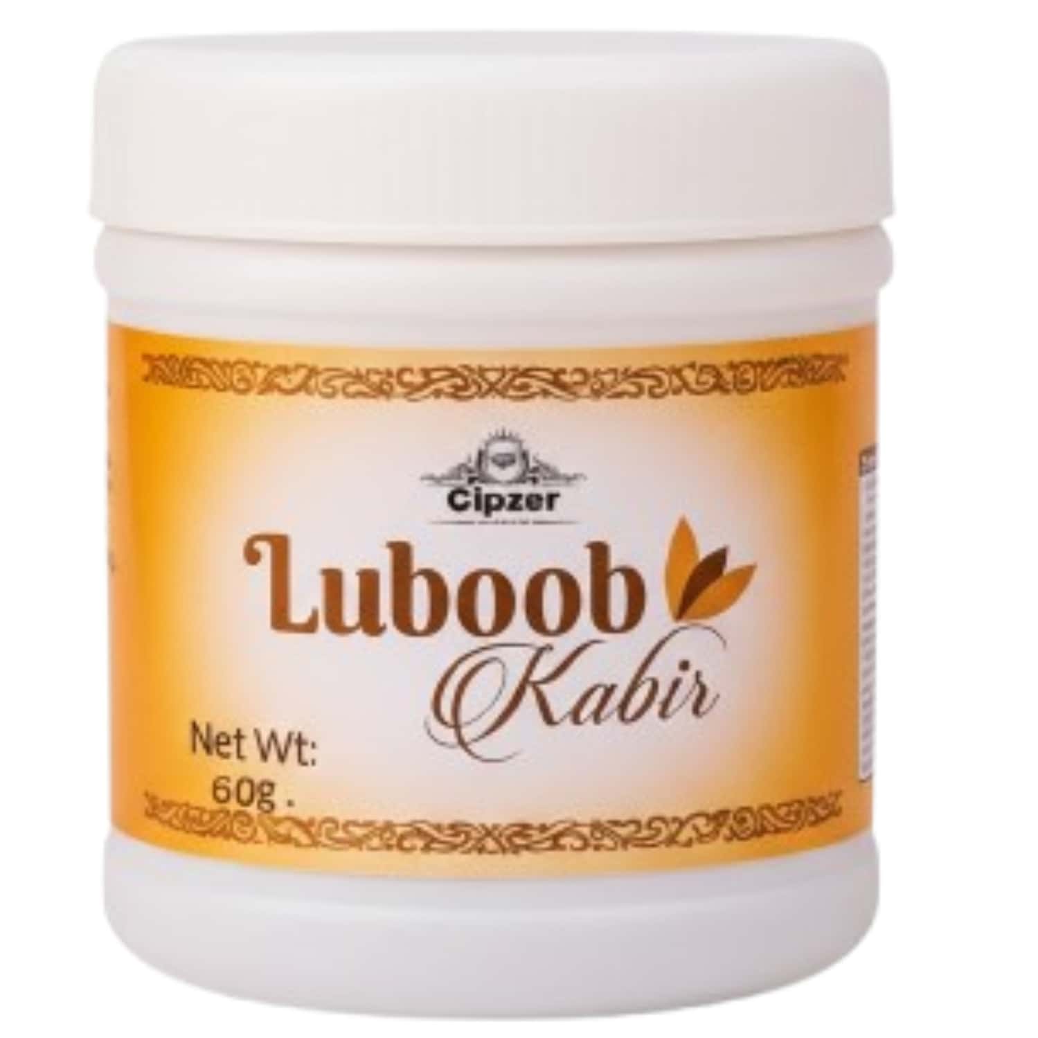 Cipzer Labub-e-kabir 60g | Supports Overall Health| Vitality & Wellness