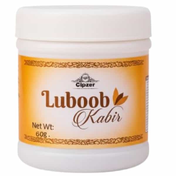 Cipzer Labub-E-Kabir 60G | Supports Overall Health| Vitality & Wellness