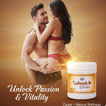 Cipzer Labub-E-Kabir 60g | Supports Overall Health| Vitality & Wellness