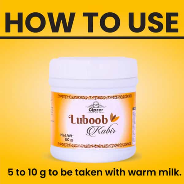 Cipzer Labub-E-Kabir 60G | Supports Overall Health| Vitality & Wellness