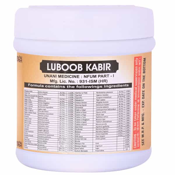 Cipzer Labub-E-Kabir 60G | Supports Overall Health| Vitality & Wellness