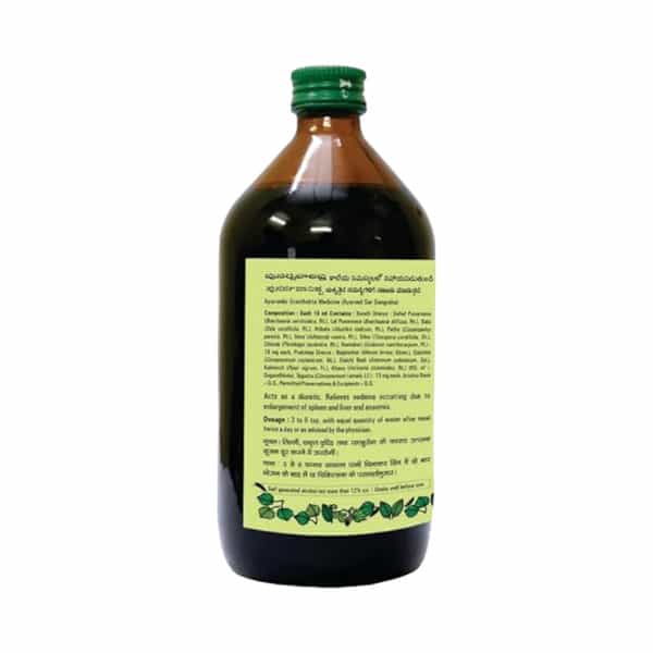 Baidyanath Nagpur Punarnavarishta 450Ml