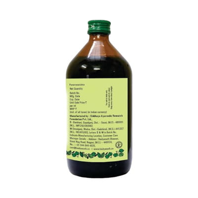 View product image 3
