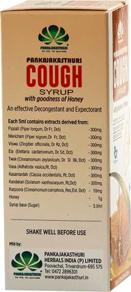 Pankajakasthuri Honey Cough Syrup 100 Ml