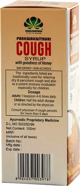 Pankajakasthuri Honey Cough Syrup 100 Ml