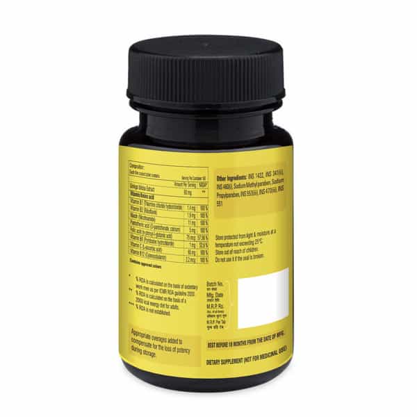 Has It Ginko Hi | Ginkgo Biloba | Pack Of 60 Tablets