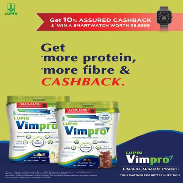 Lupin Vimpro Chocolate Flavour Jar Of 400Gm Powder