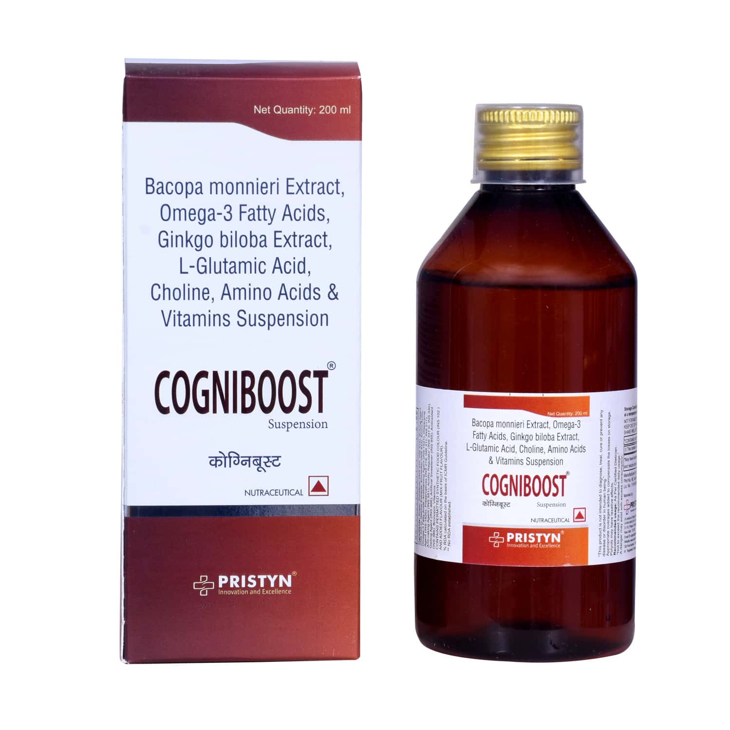 Cogniboost Suspension 200 Ml