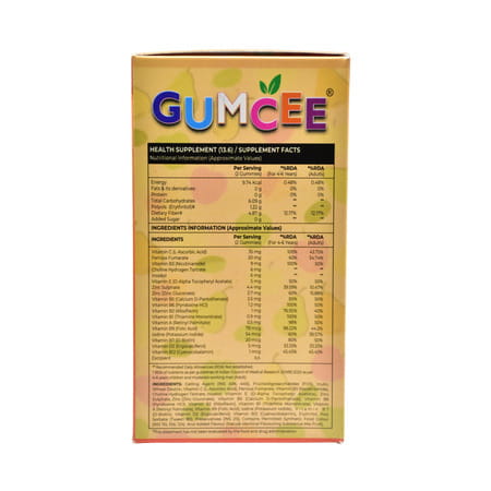 Gumcee Multivitamin Gummies