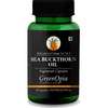 Greenopia Sea Buckthorn Oil 30 Liquid Filled Vegetarian Capsules