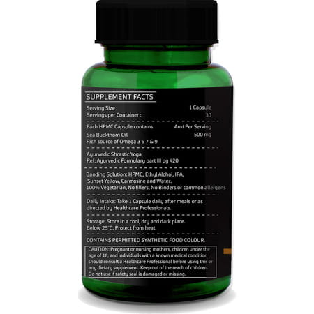 Greenopia Sea Buckthorn Oil 30 Liquid Filled Vegetarian Capsules