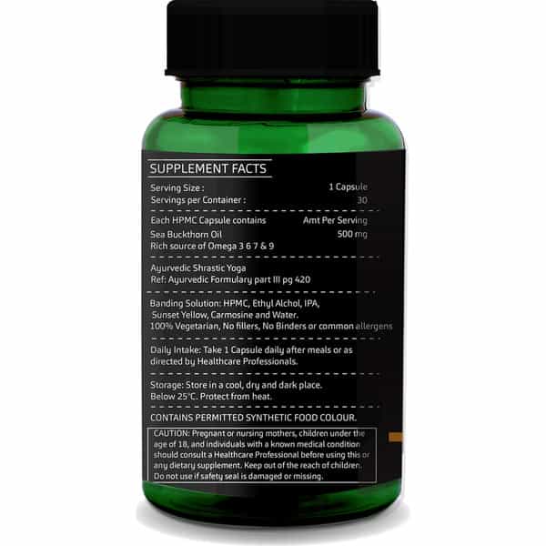 Greenopia Sea Buckthorn Oil 30 Liquid Filled Vegetarian Capsules