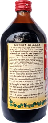 View product image 4