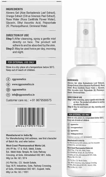 Cgg Cosmetics Vitamin C Facial Mist - Powerful Antioxidant Formula - 100Ml