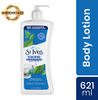St Ives Renewing Collagen & Elastin Body Lotion - 621Ml