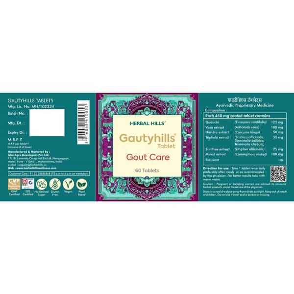 Herbal Hills Gautyhills 60 Tablets Pack Of 2