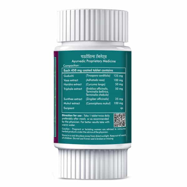 Herbal Hills Gautyhills 60 Tablets Pack Of 2