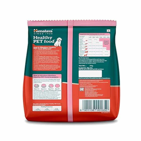 Himalaya Chicken & Milk Healthy Pet Puppy Dry Food /3Kg